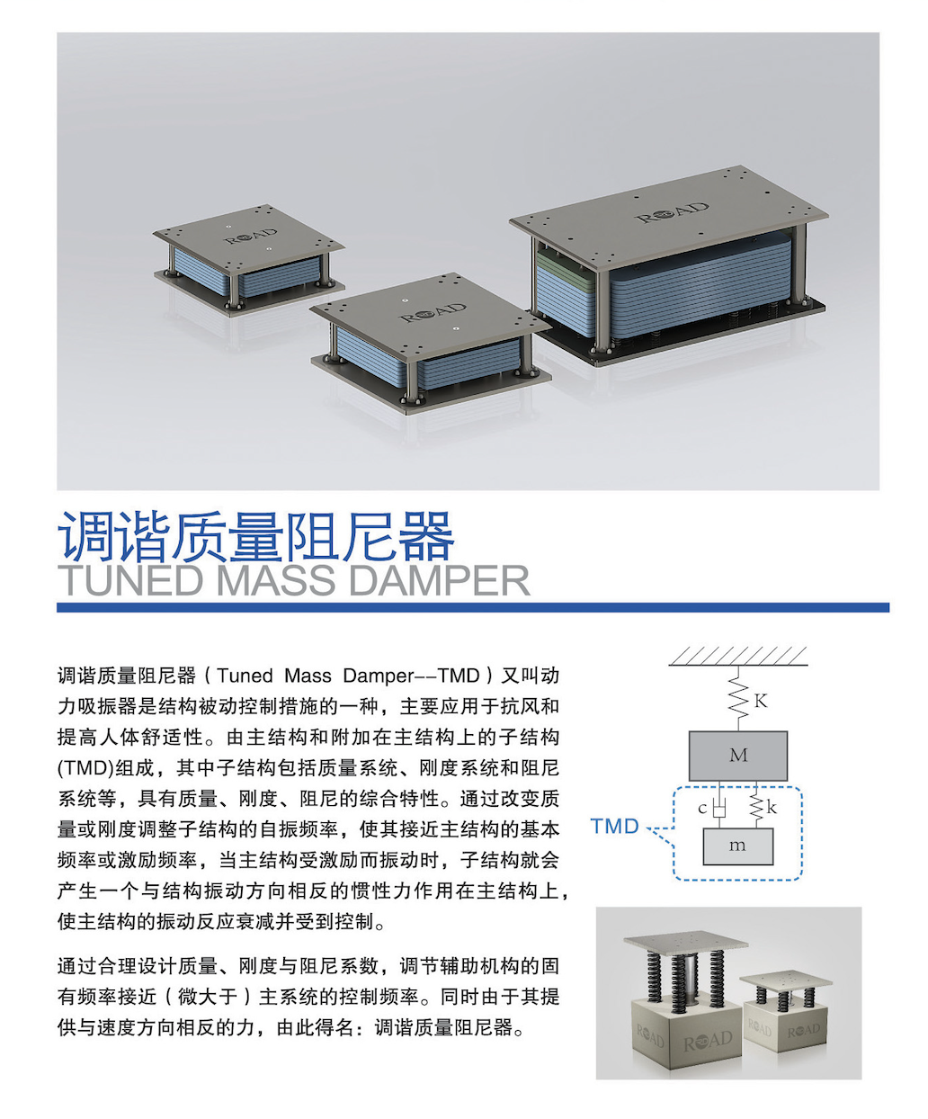 WX20250306-101610@2x.png