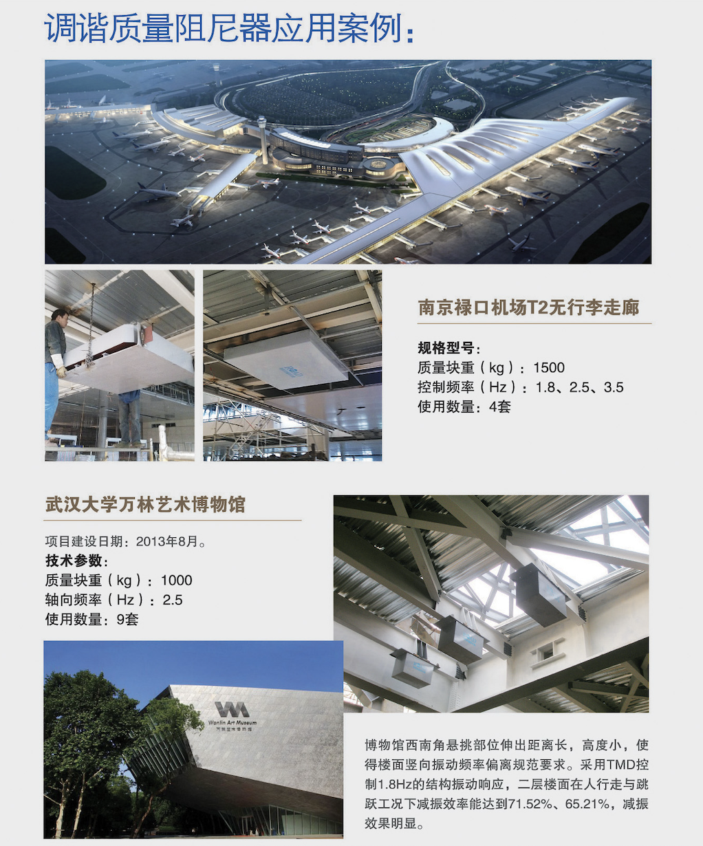 WX20250306-101804@2x.png