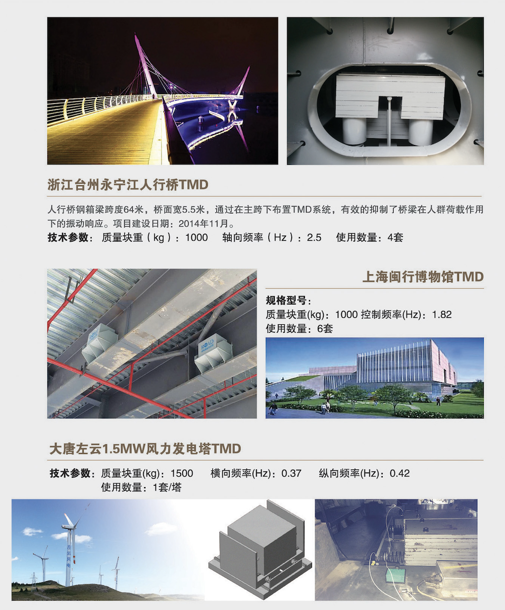 WX20250306-101812@2x.png