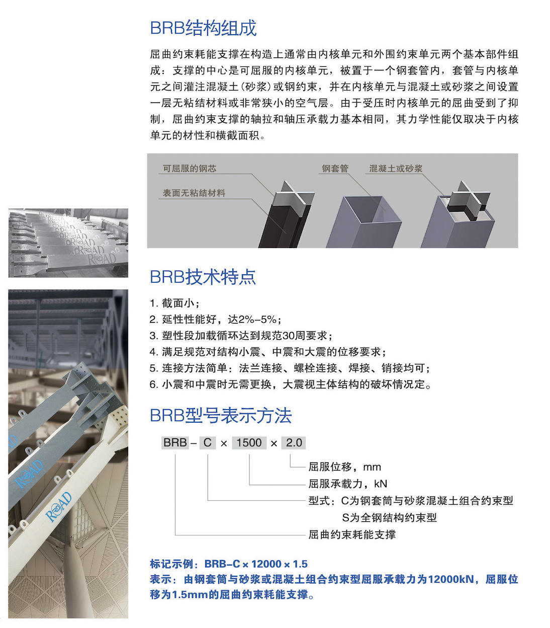 WX20250306-102847@2x.png