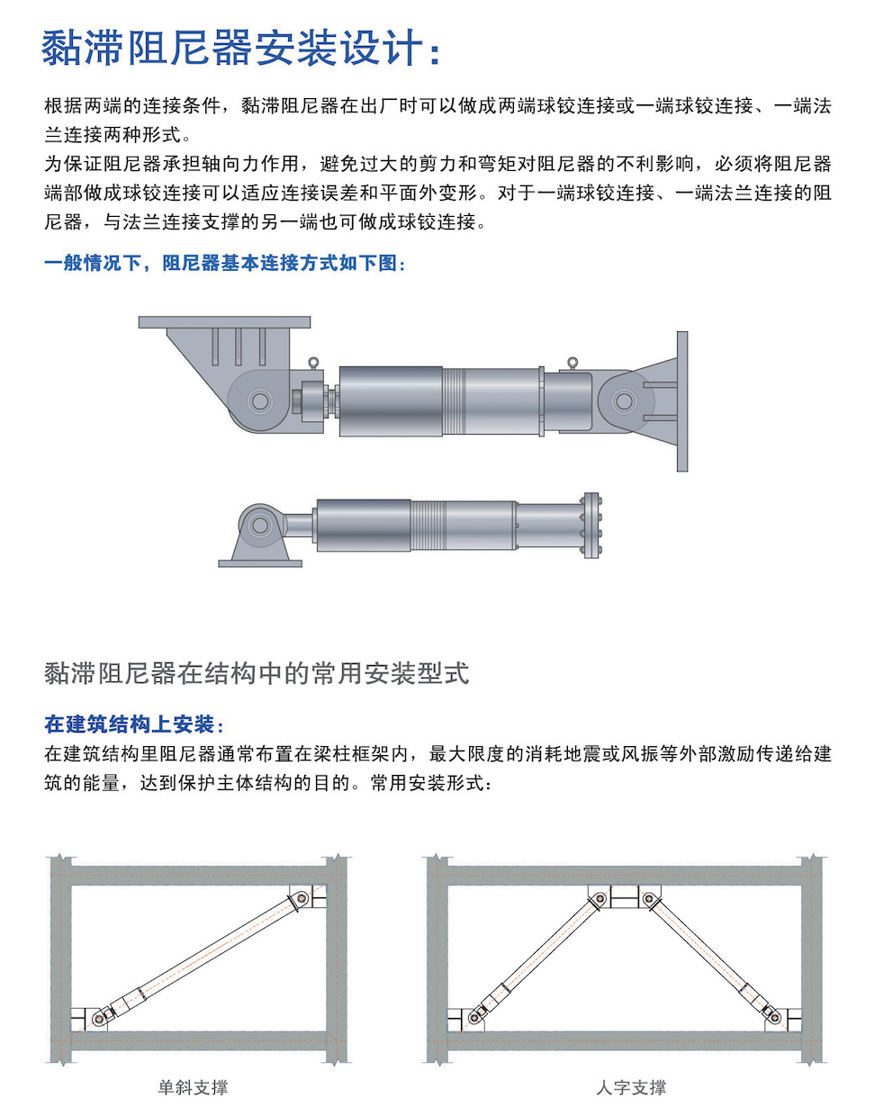 WX20250311-140858@2x.png