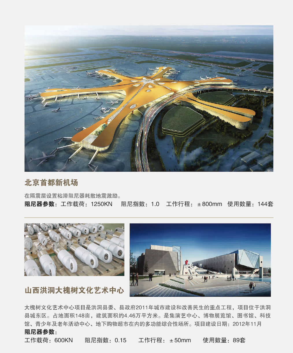 WX20250311-140955@2x.png
