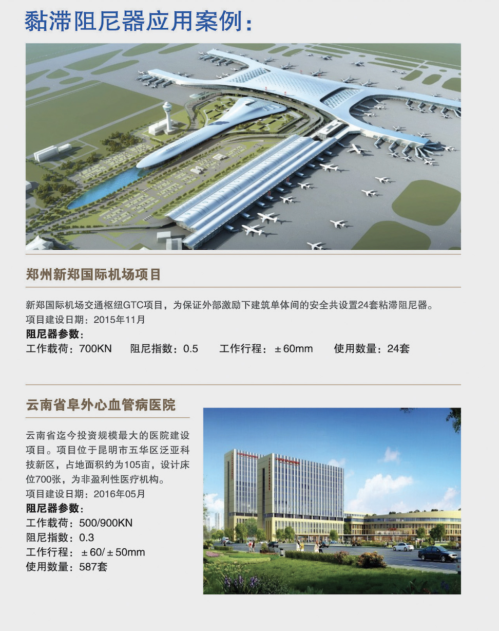 WX20250311-141409@2x.png