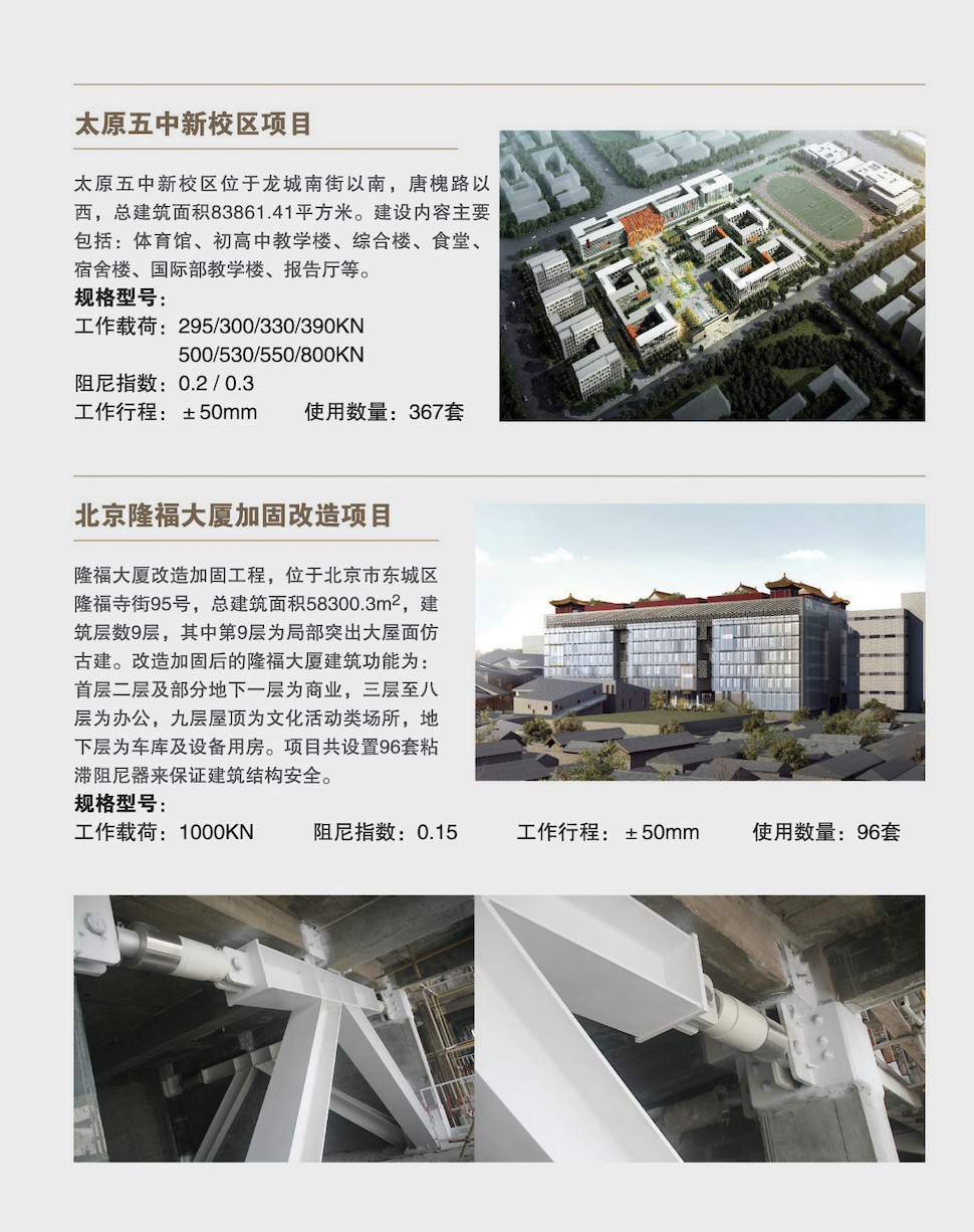WX20250311-141418@2x.png