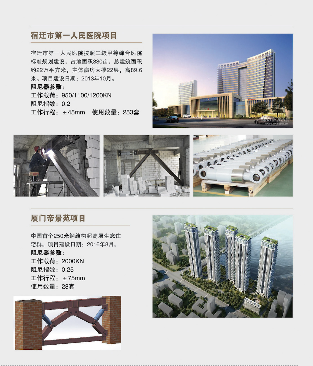 WX20250311-141503@2x.png