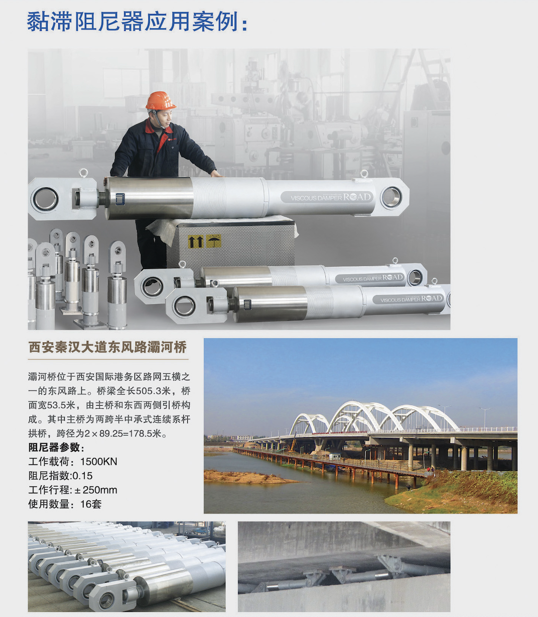 WX20250311-141518@2x.png