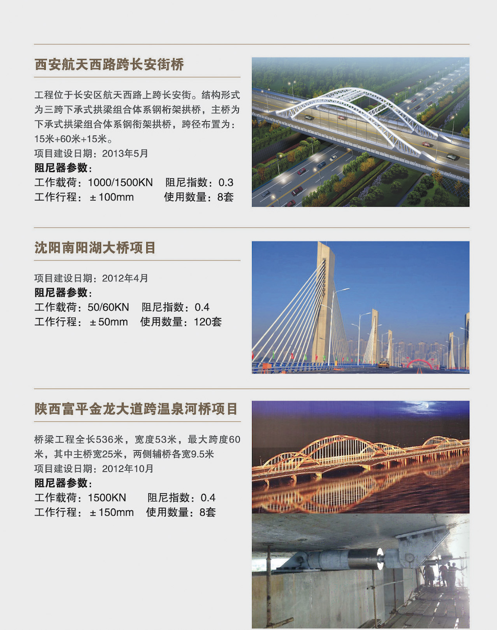 WX20250311-141526@2x.png