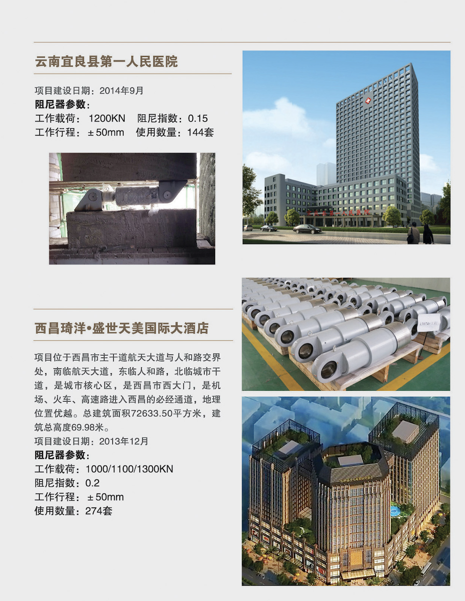 WX20250311-141550@2x.png