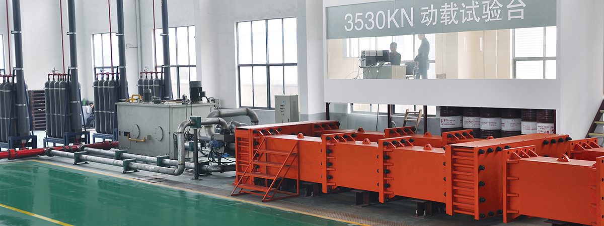 5test-facility.jpg